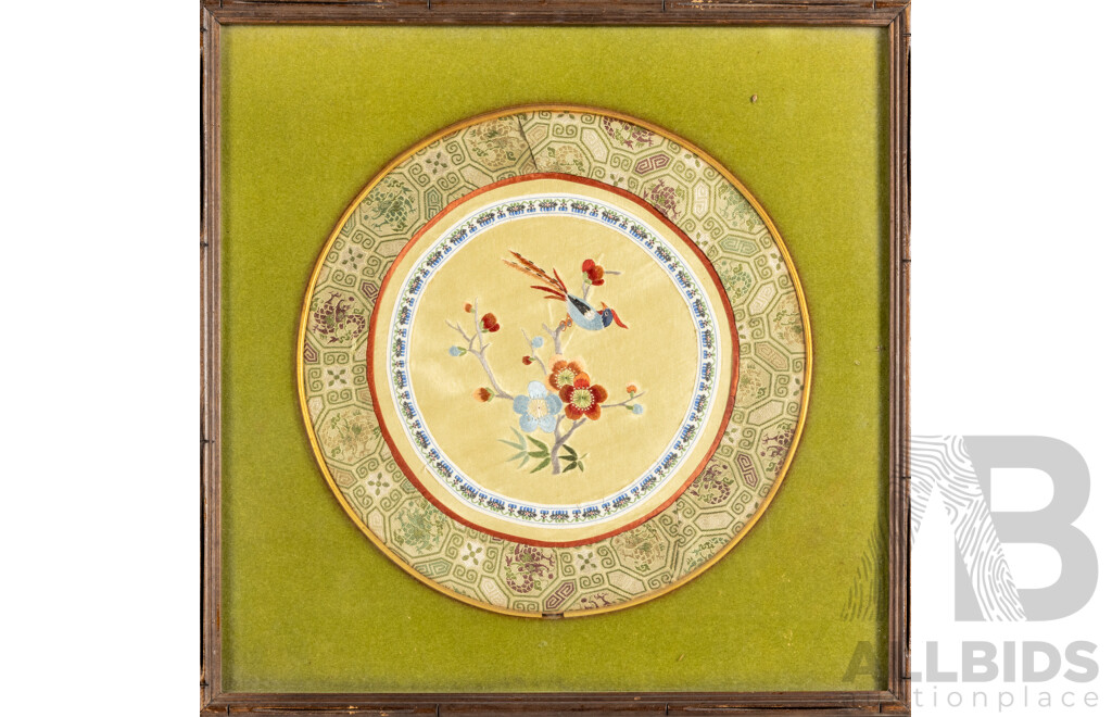Artist Unknown, (20th Century, Chinese) Huaniahua [Bird and Flower], Vintage1960s Hand-Embroidered Silk Textile Panel, 37H x 37W cm (frame)