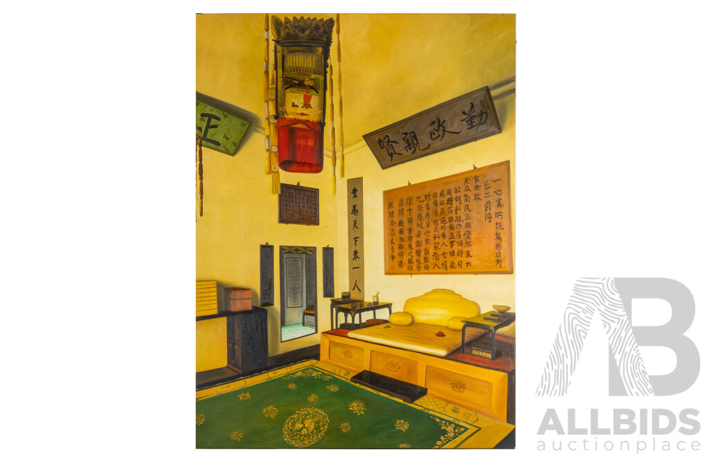 Artist Unknown, (20th Century, Asian School), Forbidden City, Wonderfully Impressive Original Oil on Canvas, 148 x 109 cm