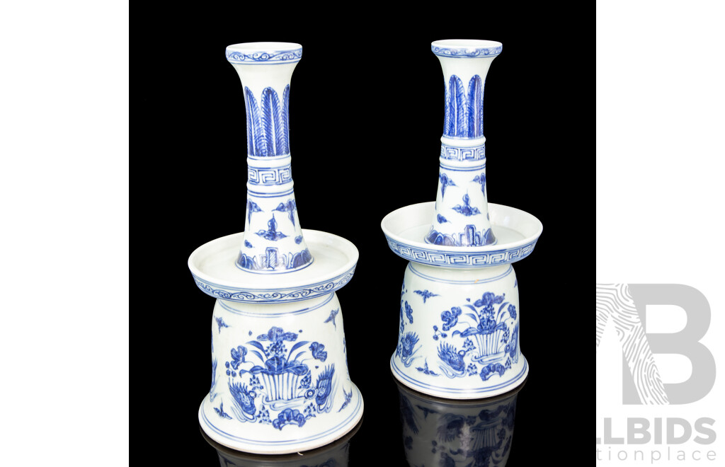 Pair of Gu Form Chinese Blue and White Glazed Porcelain Vases