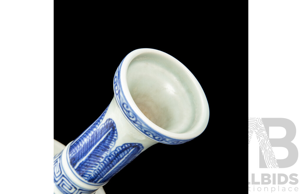 Pair of Gu Form Chinese Blue and White Glazed Porcelain Vases