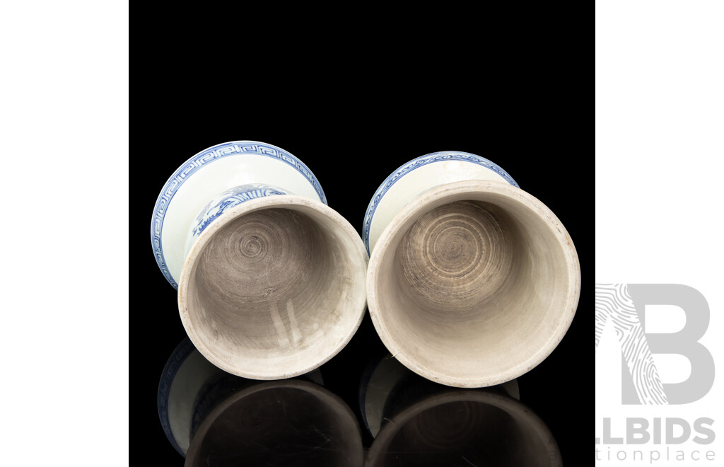 Pair of Gu Form Chinese Blue and White Glazed Porcelain Vases