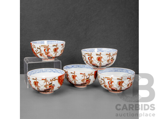 Set of Five Kutani Harumi Nan'Ban Black Ship Bowls