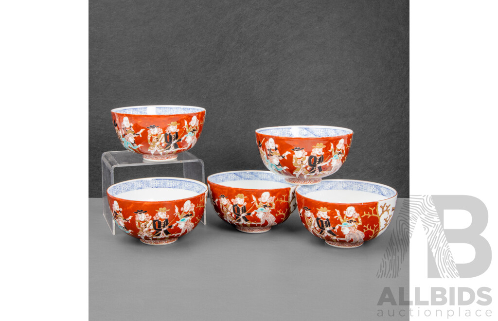Set of Five Kutani Harumi Nan'Ban Black Ship Bowls