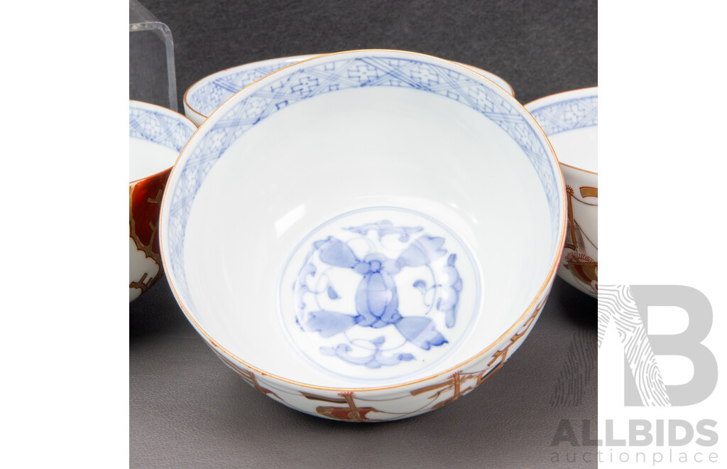 Set of Five Kutani Harumi Nan'Ban Black Ship Bowls