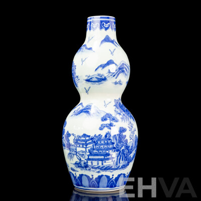 Chinese Double Gourd Vase