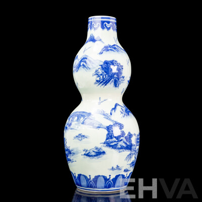 Chinese Double Gourd Vase