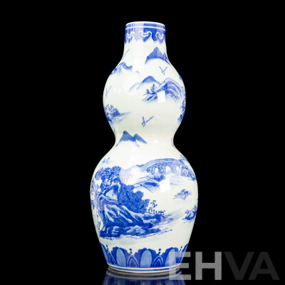 Chinese Double Gourd Vase