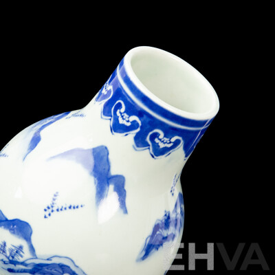 Chinese Double Gourd Vase