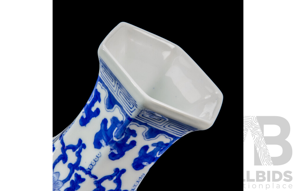 Hexagonal Porcelain Chinoiserie Vase