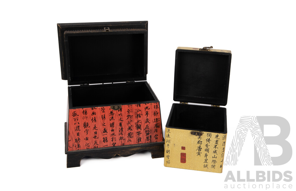 Collection of Two Wooden Storage Boxes with Chinese Calligraphy Design