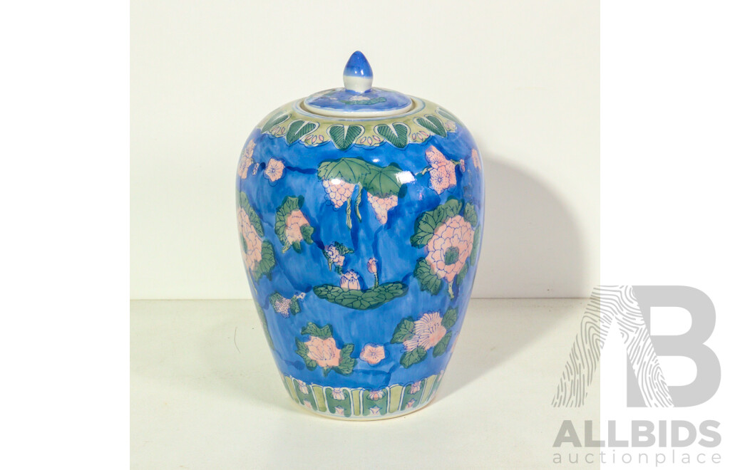 Blue & Pink Floral Chinoiserie Lidded Ginger Jar