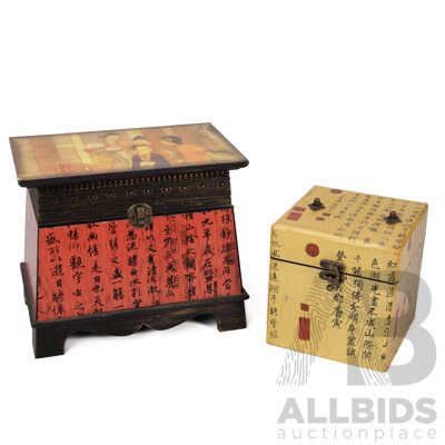 Collection of Two Wooden Storage Boxes with Chinese Calligraphy Design