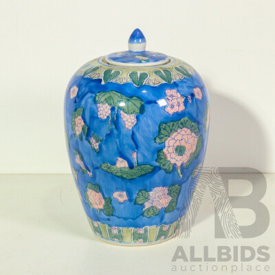 Blue & Pink Floral Chinoiserie Lidded Ginger Jar
