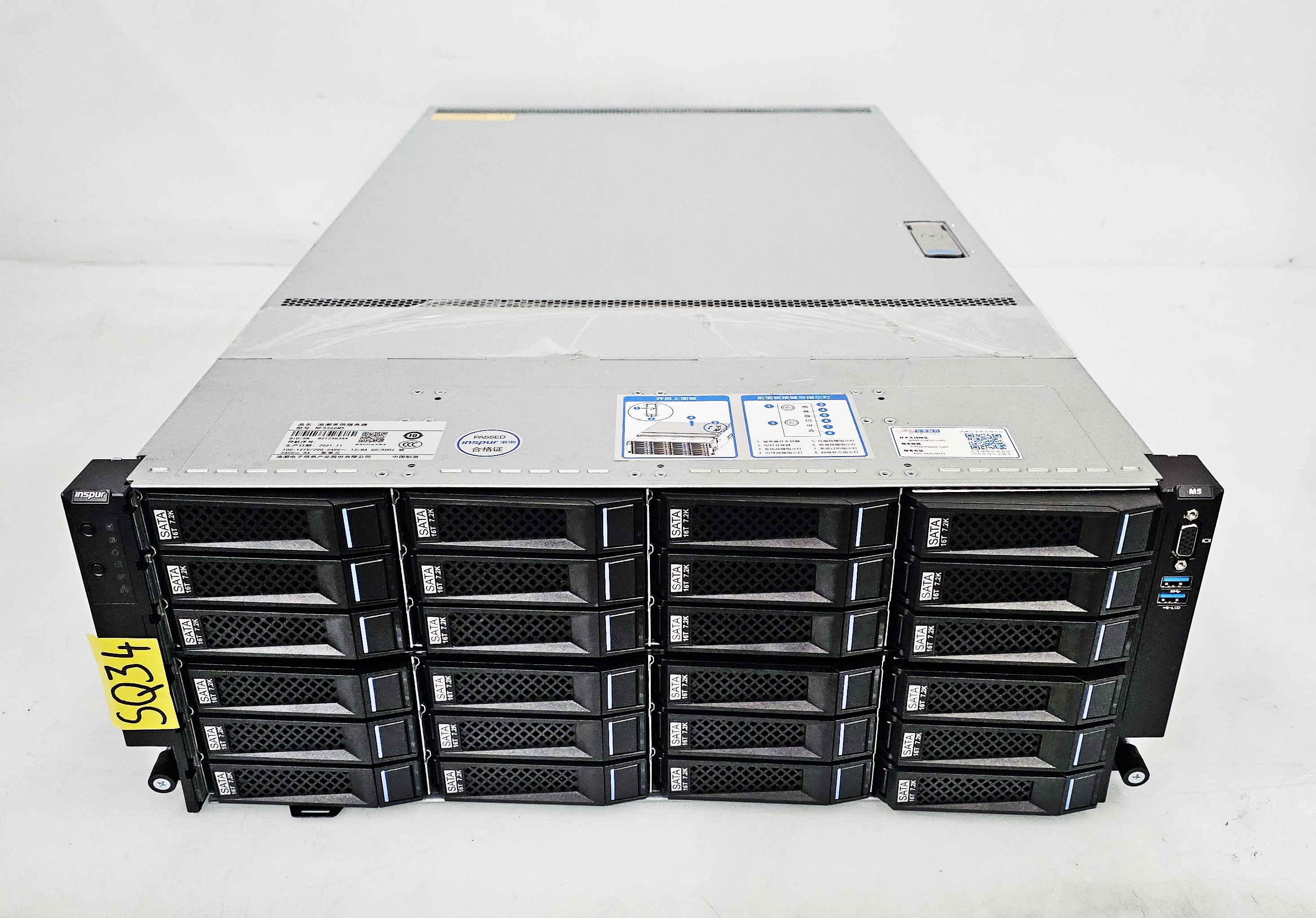 Inspur (NF5466M5) Intel Xeon SILVER - Lot 1659403 | ALLBIDS