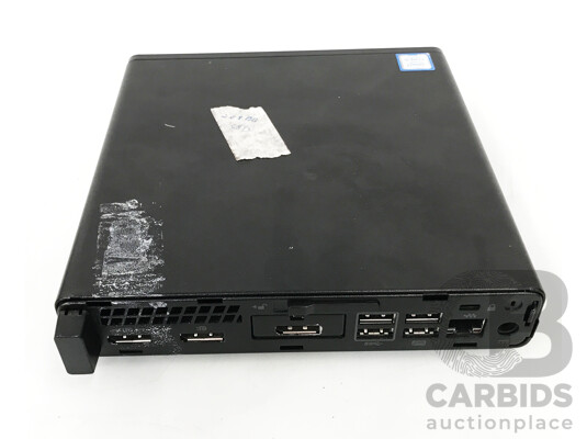HP ProDesk 600 G3 Small Form Factor Intel Core I5 (7500T) 2.70GHz-3.30GHz 4-Core CPU Desktop Computer