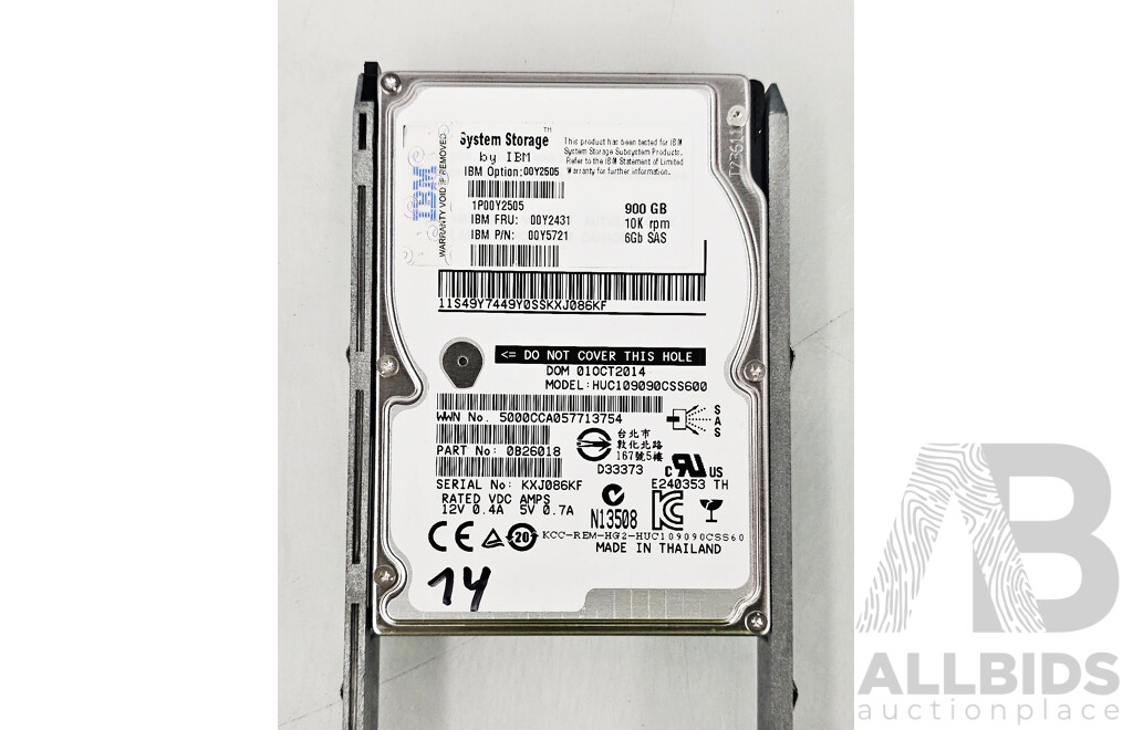 IBM (2072-24C) Storewize V3700 24-Bay SAS Hard Drive Array W/ 20.7TB Storage