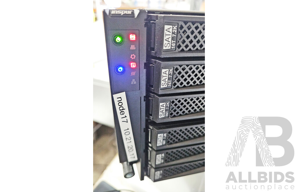 Inspur (NF5466M5) Intel Xeon SILVER (4214) 2.20GHz-3.20GHz 12-Core CPU 4RU Server