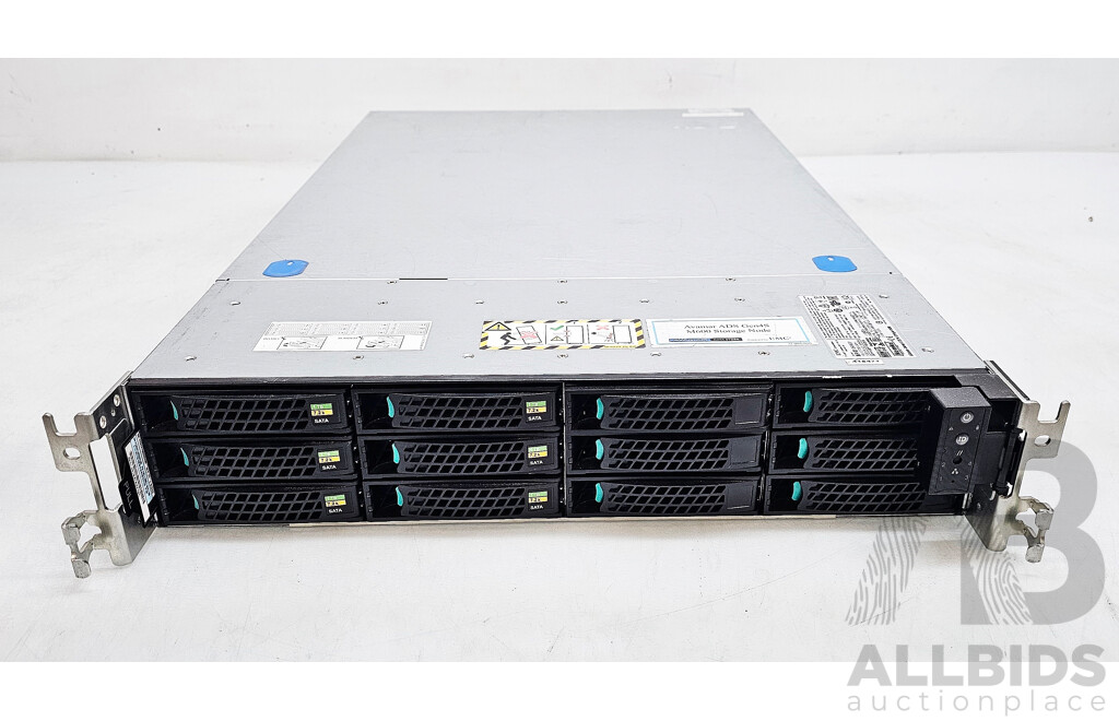 EMC (DRBPG) RocverPoint Gen5 Intel Xeon CPU 2RU Server