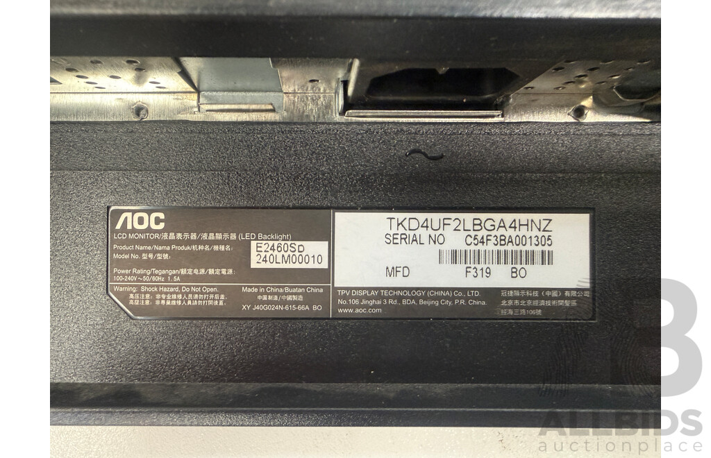 2x AOC 24 Inch E2460SD LCD Monitor + Sonder Dual Arm Monitor Stand