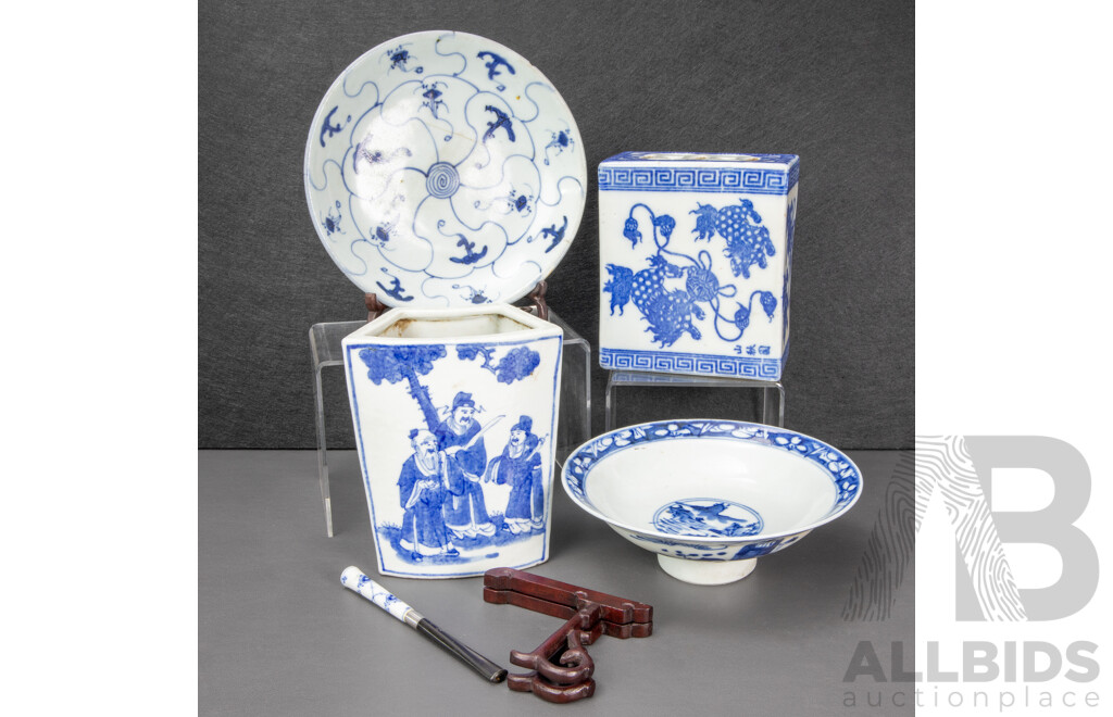 Antique Chinese Blue and White Porcelain Opium Pillow, Brush Pot and Bowls, Cigarette Holder with Sterling Silver Band