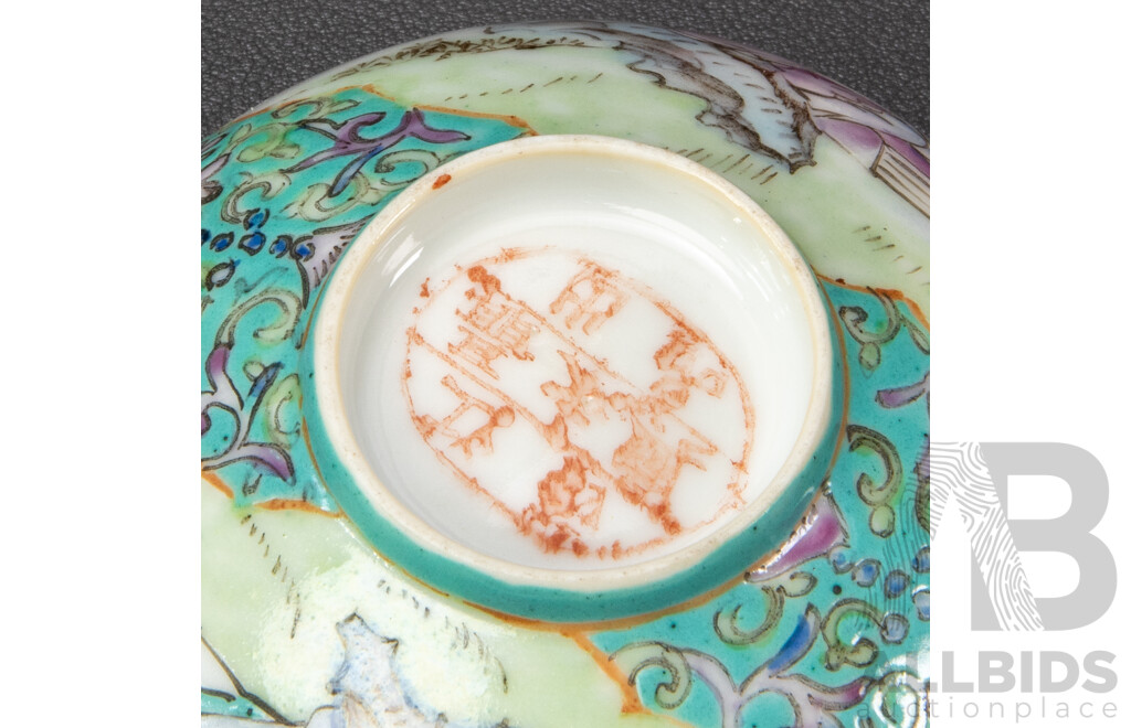 Collection of Vintage Chinese Porcelain Including Famille Bowl and Saucer, Cricket Cage, Stem Cup, Vase and Scroll