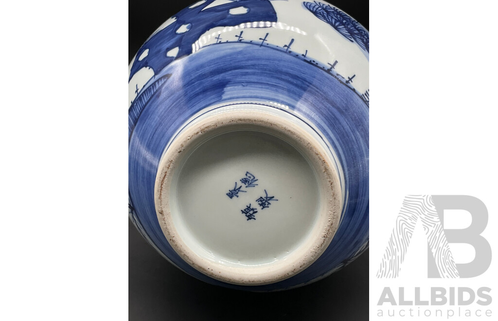 Chinese Blue and White Porcelain Vase with Bonsai