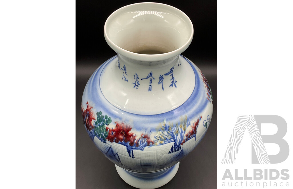 Chinese Style Blue and White Porcelain Vase