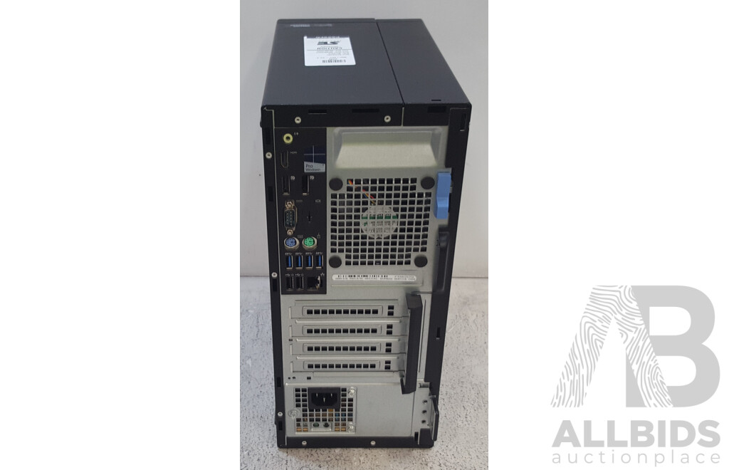 Dell OptiPlex 7040 Intel Core i5 (6600) 3.30GHz-3.90GHz 4-Core CPU Desktop Computer