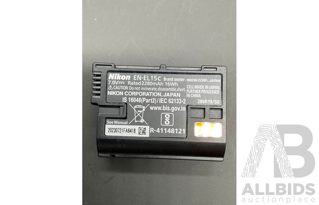 NIKON Zf Mirrorless Camera with NIKKOR Z24-120mm F/4 S Lens and I Bozine Carry Bag