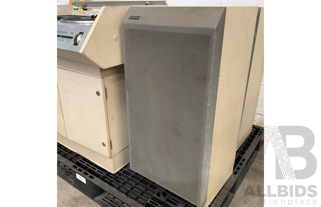 Vintage Sanyo DCW S17K S  Quadraphonic Stereo System (2 Speakers)