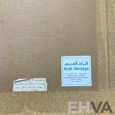 Pair of Framed Abstract Art Prints, Basil Alkazzi ''Imprints of Shadows & Reflections''  49 x 39 Cm (frame)