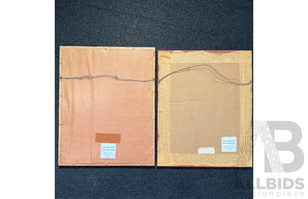 Pair of Framed Abstract Art Prints, Basil Alkazzi ''Imprints of Shadows & Reflections''  49 x 39 Cm (frame)