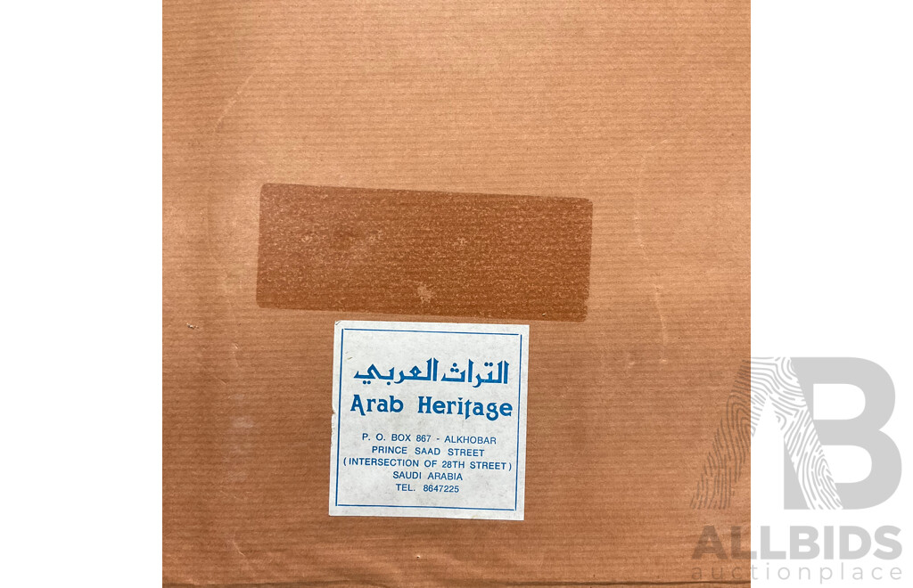 Pair of Framed Abstract Art Prints, Basil Alkazzi ''Imprints of Shadows & Reflections''  49 x 39 Cm (frame)