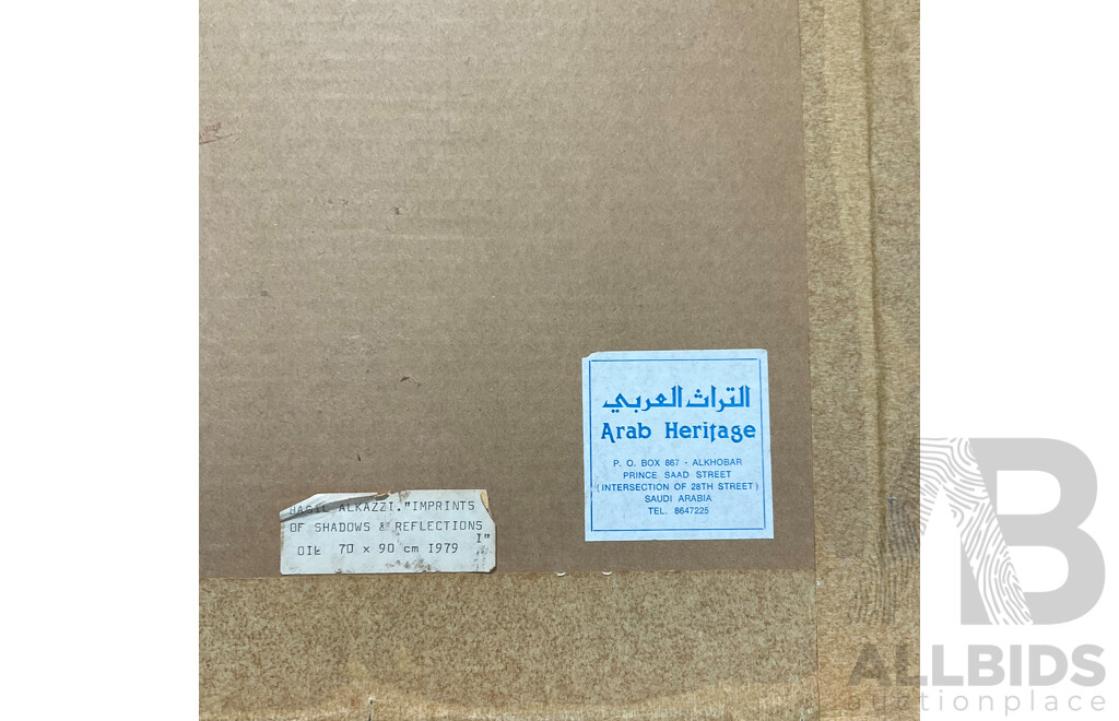 Pair of Framed Abstract Art Prints, Basil Alkazzi ''Imprints of Shadows & Reflections''  49 x 39 Cm (frame)