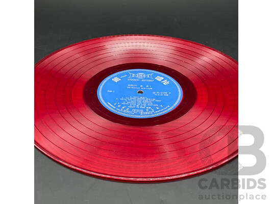 the Beatles – Help! Taiwanese Unofficial Reissue LP, First Record FL-1198, Translucent Red Vinyl, Circa 1967