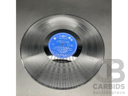 The Beatles – a Hard Day's Night Taiwanese Unofficial Pressing LP, First Record FL-1122, Silhouette Cover, Circa 1967