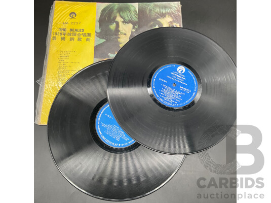 the Beatles “The Beales” Typo, Marty Robbins & Classic Rock Taiwanese Unofficial Pressings – Collection of 10 LPs