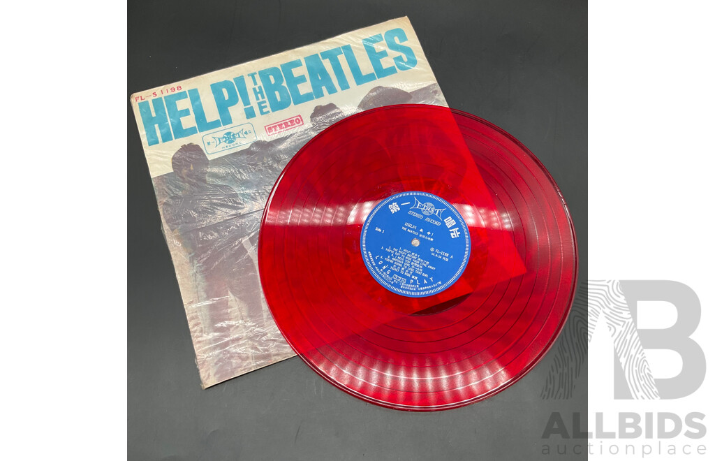 the Beatles – Help! Taiwanese Unofficial Reissue LP, First Record FL-1198, Translucent Red Vinyl, Circa 1967