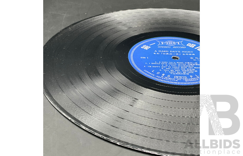 The Beatles – a Hard Day's Night Taiwanese Unofficial Pressing LP, First Record FL-1122, Silhouette Cover, Circa 1967