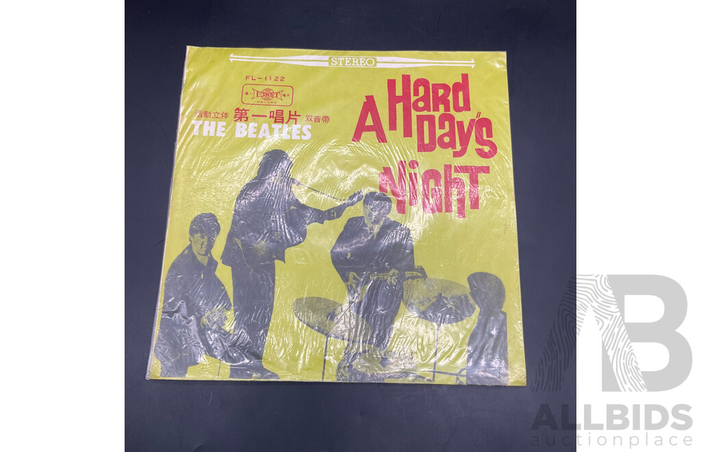 The Beatles – a Hard Day's Night Taiwanese Unofficial Pressing LP, First Record FL-1122, Silhouette Cover, Circa 1967