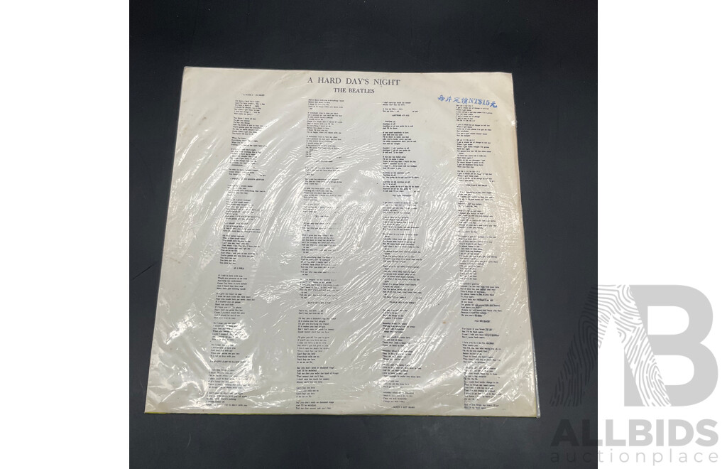 The Beatles – a Hard Day's Night Taiwanese Unofficial Pressing LP, First Record FL-1122, Silhouette Cover, Circa 1967