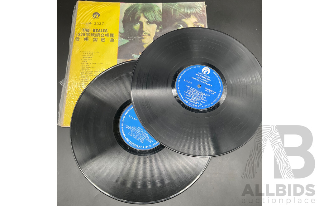 the Beatles “The Beales” Typo, Marty Robbins & Classic Rock Taiwanese Unofficial Pressings – Collection of 10 LPs