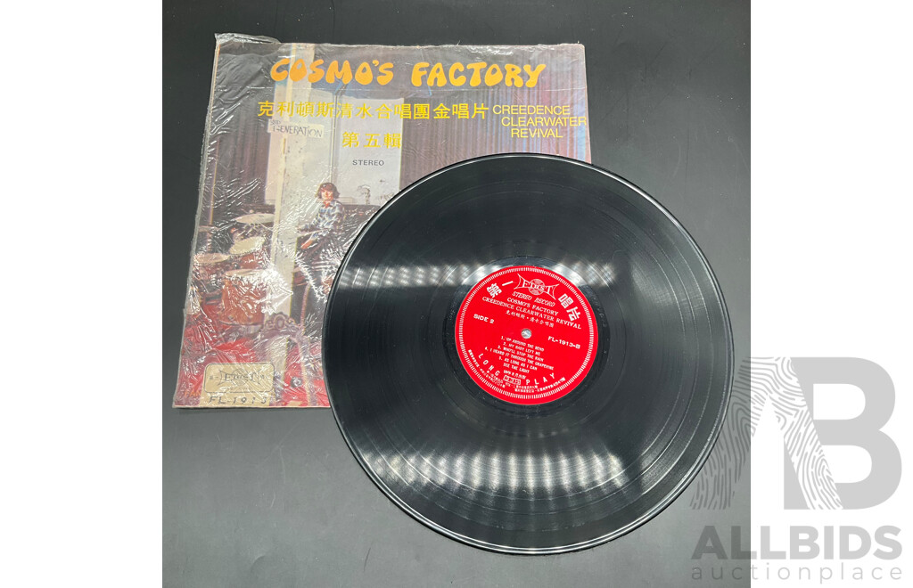 the Beatles “The Beales” Typo, Marty Robbins & Classic Rock Taiwanese Unofficial Pressings – Collection of 10 LPs