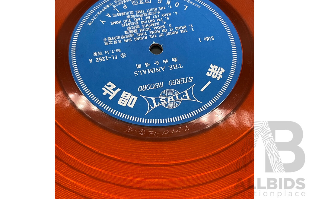 the Beatles “The Beales” Typo, Marty Robbins & Classic Rock Taiwanese Unofficial Pressings – Collection of 10 LPs