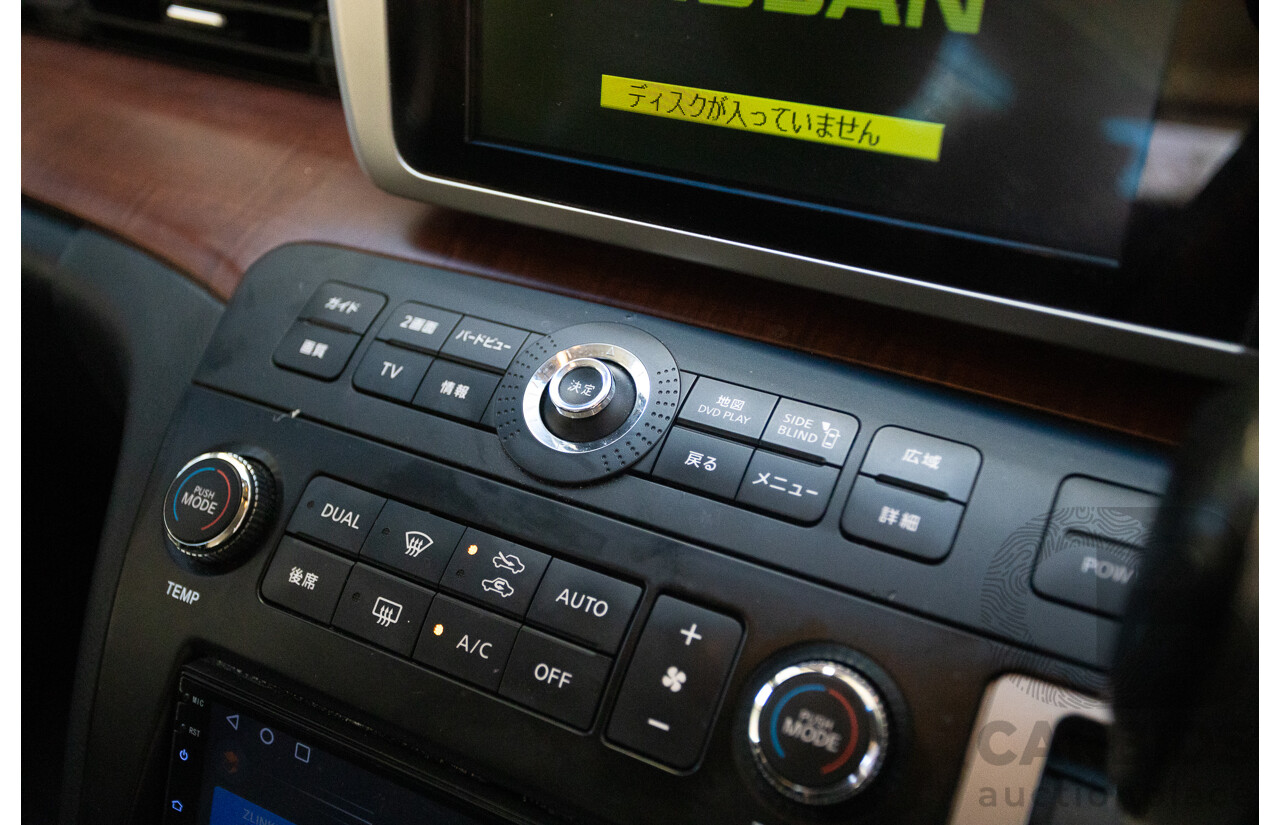 11/2004 Nissan Elgrand E51 Highway Star 4D Wagon Grey 3.5L - 4/2022 Import