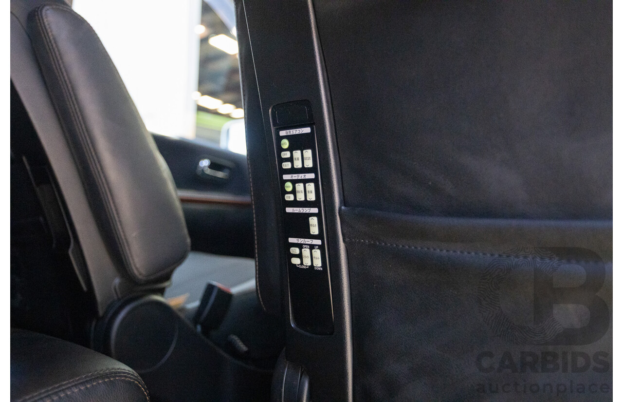 11/2004 Nissan Elgrand E51 Highway Star 4D Wagon Grey 3.5L - 4/2022 Import