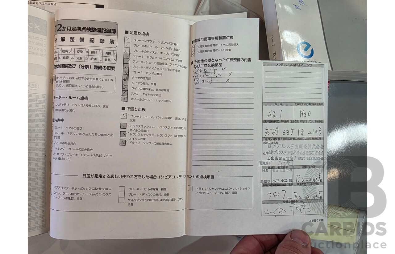 02/2018 Nissan Leaf ZE1 5d Hatchback Ivory Pearl /Dark Blue Pearl Dedicated Electric EV AC110kW - 07/21 Import