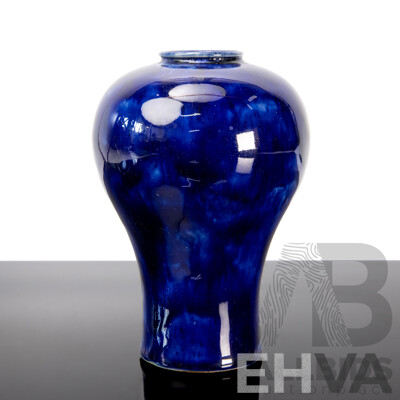 Vintage Royal Doulton Cobalt Blue Vase, RM 1988 699