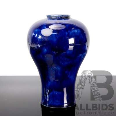 Vintage Royal Doulton Cobalt Blue Vase, RM 1988 699