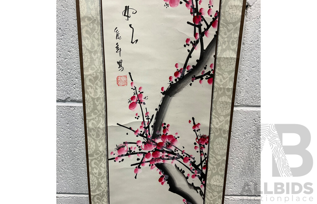 Two Chinese Culture Style Wall Art Hangings (Silk Panda Scroll & Prosperous Year Painting)